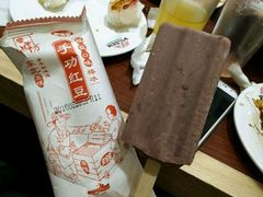 -福缘烤肉王自助(爱琴海-原比尔森店)
