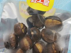 冰魔栗-粒上皇(维多利亚广场店)