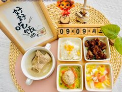 -华媒维翰幼儿园