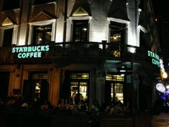 android_upload_pic-星巴克(宁波老外滩店)