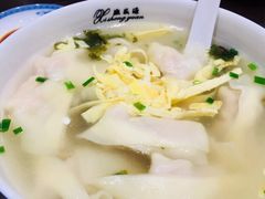 -熙盛源(凤凰街店)