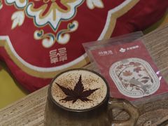 -16毫米咖啡&酒吧(南锣鼓巷店)