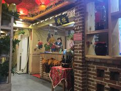 -闯关东东北农家菜(崂山石老人店)