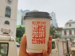 -世记咖啡(氹仔外卖店)