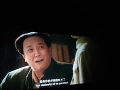 -嘉华国际影城(学清路店)