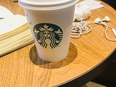 -星巴克(中远两湾城店)