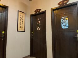 -升艾堂亚健康调理中心