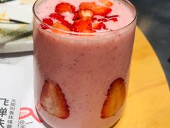 草莓飞奶昔-火山屋台(新街口店)