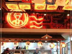 门面-有喜屋·深夜食堂(环宇荟店)