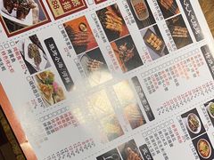 -不是烧烤·武汉烧烤·地道湖北菜(大成路店)