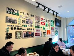 -黑窑厂糖油饼烤鸭·清真菜(旗舰店)