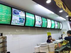 -白魁老号饭庄(交道口店)