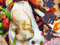 -桔子海鲜烧烤大排档(台东店)