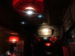 门面-兰溪小馆(东直门簋街店)