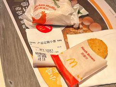 -麦当劳(中山大道中店)