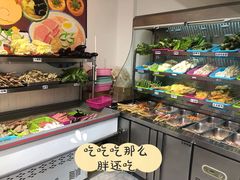 自助取餐区-正宗八宝冰饭·非遗冰饭·烧烤(奎桥店)