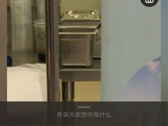 -1点点(北仑春晓店)