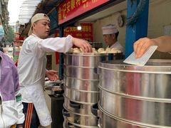 -俞记安顺特色破酥包(民生路店)