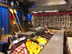 -伊藤ITO(侨福芳草地购物中心店)