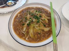 -同和居(月坛店)