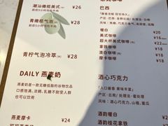 -Cafe on warm(丹霞店)