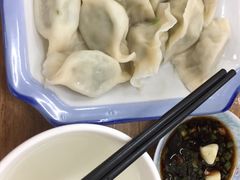 -乐回头饺子店