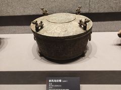 -荆州博物馆
