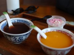 -乌村
