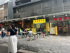 -荔林食店(西华路店)