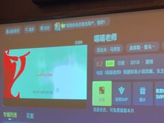 -和子足浴SPA会馆(东方之门店)
