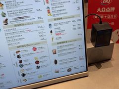 -DQ·蛋糕·冰淇淋(浦江欢乐颂店)