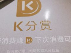 -翠华餐厅(维璟印象城店)