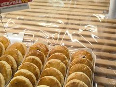 -味多美蛋糕(义和庄地铁店)