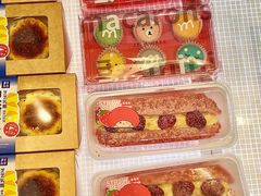 -PAPER STONE BAKERY(天环店)