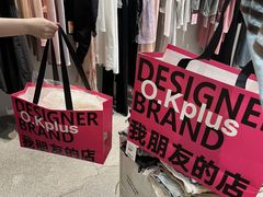 -宁波鄞州万达广场