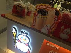 -蜜雪冰城(领展店)