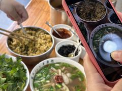-熊氏牛羊杂粉(龙眼井总店)
