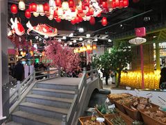 -复地·万科活力中心