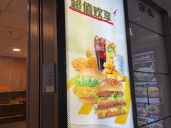 -麦当劳(上海虹桥站30B检票口楼上)