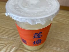 -佳瑜肠粉(总店)