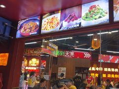 -饶福记·南昌烧烤大排档(九龙湖土著店)