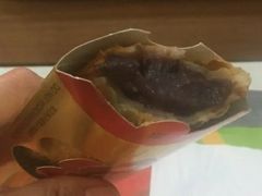红豆派-麦当劳(联盛店)