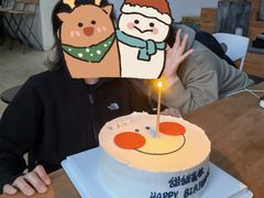 -SKROLL卡特司库·蛋糕定制·生吐司·司康(古北程家桥店)