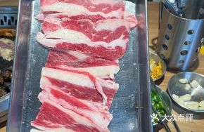 Delicious Beef