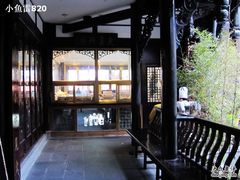 IMG_1634-龙抄手(文殊坊店)