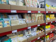-嘿嘛仓储购(气象台店)
