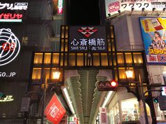 -蟹道乐(道顿堀本店)