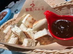 -解家河南菜(金水路店)