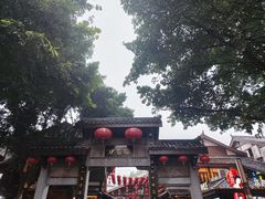 -磁器口古镇