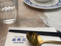 -KingThaia金泰兰(滨江天街店)